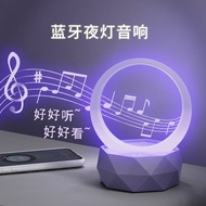 speaker bluetooth bass besar speaker bluetooth sonicgear speaker Creative Colorful Night Light Bluet