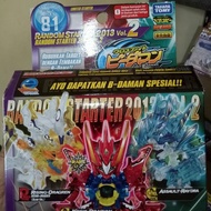 SPECIAL CROSS FIGHT BDAMAN ORIGINAL TAKARA TOMY RANDOM BOOSTER 81 STARTER SET CODE 34