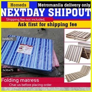 ♞jolly foam folding mattress 3x54x75 ,metromanila