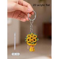 Elegant 2D Sunflower Bouquet In Bright Yellow, Lifelike Flowers And Delicate Ribbon Decor - A Bouque