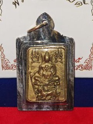 龍婆稱 2535 神獸崇迪騎醒