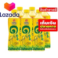 ❤️ด่วน ของมีจำนวนจำกัด❤️ อิชิตัน ชาเขียวพร้อมดื่ม รสน้ำผึ้งผสมมะนาว 420 มล. แพ็ค 6 ขวด รหัสสินค้า LA