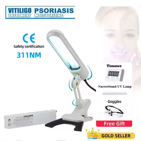 UV 311nm Ultraviolet Phototherapy Device Narrowband UV Lamp UVB To Treat Vitiligo, Psoriasis, White 