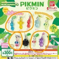 Pikmin皮克敏扭蛋 