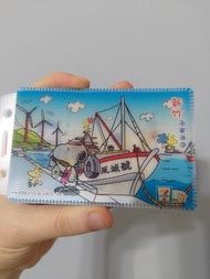（平信購買看詳情）史努比 新竹南寮漁港 絕版 3D 變換場景 台灣景點 悠遊卡套 卡套 711聯名