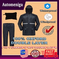 ATmotor Givi Oxford Cloth Rain coat Rain Suit Baju Hujan Double Layer Motor Jacket Hujan Seluar Huja