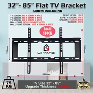 Universal 14 - 42 / 26 - 63 / 32 - 85 Inch Breket TV 65" inch TV Bracket 65” 75" 85" inch LCD LED TV