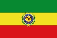 magFlags Large Flag Ethiopia used from 1975 to 1987 | landscape flag | 1.35m² | 14.5sqft | 90x150cm 