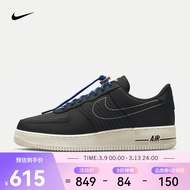 耐克（NIKE）男子空军一号运动鞋 AIR FORCE 1 \'07 LV8 AF1 DV0794-001 42.5