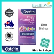 [AUSTRALIA] OSTELIN Infant Vitamin D3 Drops 400iu 80drops 2.4ml for newborn to 12 years old kid, Hal