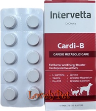 แบ่งขาย Dr. Choice Cardi B Intervetta อาหารเสริม  สุนัข แมว supplement dog cat ขนาด 20 เม็ด