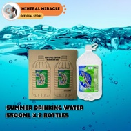 SUMMER Drinking Water (1 CARTON 5500ml x 2 Bottles)