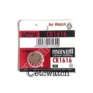 giffarine6395 ถ่านกระดุม Maxell CR1616 1 ก้อน