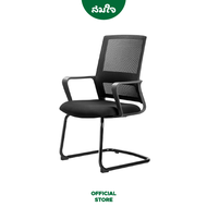 เก้าอี้สุขภาพ Deli Office Chair E4500 Ergonomic Chair