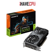 การ์ดจอ (vga) iHAVECPU GIGABYTE GEFORCE RTX 5050 WINDFORCE OC 8G - 8GB GDDR6 (GV-N5050WF2OC-8GD)