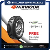 [𝗜𝗻𝘀𝘁𝗮𝗹𝗹𝗮𝘁𝗶𝗼𝗻 𝗣𝗿𝗼𝘃𝗶𝗱𝗲𝗱] 165/60R13 Hankook Kinergy Eco2 k435 TYRE