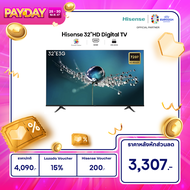 Hisense ทีวี 32 นิ้ว LED HD 720P TV ดิจิตอลทีวี/DVB-T2 /AV Inv/HDMI /USB 2.0 /Slim  (รุ่น 32E3G)