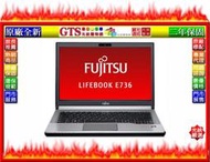 【光統網購】Fujitsu 富士通 LifeBook E736-UB512(日本製/W10H)筆記型電腦~下標問門市庫存