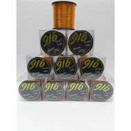 BOCEAN 916 SOFT FISHING LINE 595M 9.5KG 0.33MM