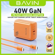 BAVIN PC2132 GaN 45W PD Mini USB-C Fast Charger Adapter w/ Data Cable for iPh 17 & Android Devices