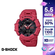 CASIO นาฬิกาข้อมือผู้ชาย G-SHOCK YOUTH รุ่น GBA-900RD-4ADR วัสดุเรซิ่น สีแดง