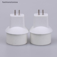 [fashion] MR16 to GU10 G4 Gu5.3 to Gu10 Halogen LED Lamp Base Holder Light Socket Adapter MY