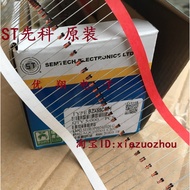 ST Voltage Regulator Diode 1/2W 5.6V 7.5V 4.7V 5.1V 6.2V 8.2V 12V Braided Tape 5,000