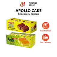Apollo Chocolate Cake/ Apollo Pandan Layer Cake/ Apollo Chocolate Cake Jumbo/ Apollo Pandan Cake Jum