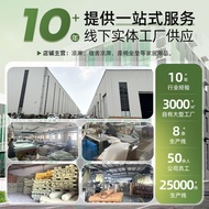 Bamboo mat, traditional cooling mat, ice silk cooling mat, bamboo mat for dormitory single bed, dorm