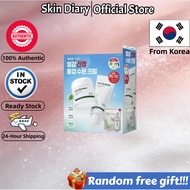 [Dr.G] Cream Large Set 70ml+70ml/Lightweight and easy to push open texture