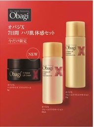 Set 3 món dưỡng da O.ba.gi X 7-Day Firm Skin Experience (kem dưỡng+lotion+sữa dưỡng) - Nhật Bản