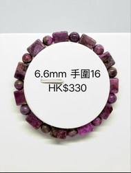 全新 收藏級南非櫻花粉舒俱萊手串 6.6mm手串 蘇紀石 舒俱徠 舒俱來 天然水晶 手串 手鏈 晶簇 晶鎮 水晶球 能量柱 水晶柱 水晶擺設 買滿HK$100面交只限寶琳