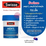 วิตามินรวม ผู้ชายวัยทำงาน Swisse Ultivite Mens Multivitamin 120 เม็ด