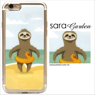 【Sara Garden】客製化 軟殼 蘋果 iphone7plus iphone8plus i7+ i8+ 手機殼 保護套 全包邊 掛繩孔 可愛樹懶