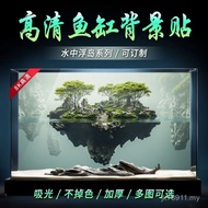 New Product HD 8K Hot-Selling Landscape Air Underwater Floating Island Aquarium Fish Tank Background