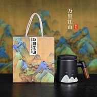 Popular [Wholesale Price]Chinese Style "Thousand Miles of Rivers and Mountains" Mug with Tea-Water S