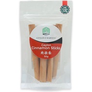 Ceylon'z Harvest Ceylon Cinnamon Stick