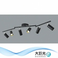 【大巨光】現代風GU10 5Wx6 半吸頂燈_大_LED(BM-50212)