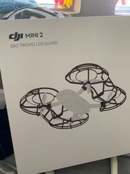 dji mini 2 propeller guard