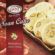 MFMG GRB SOAN CAKE 200G SWEET CANDY