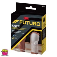 護多樂™ - FUTURO 護多樂 舒適型護膝中碼(76587)