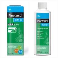 Pinetarsol Bath Oil (eczema 濕疹)