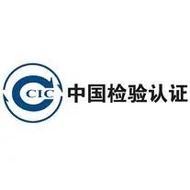 PTCG［CCIC國評代送鑑定］
