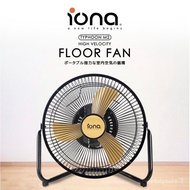 IONA Mini Table Fan 9 Inch | Small Desktop Desk Fan | High Velocity Typhoon Air Circulation Floor Fa