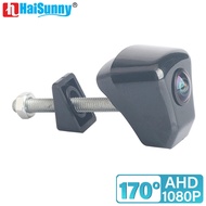 HD AHD 1080P Car Front View Camera For Audi A1 A2 A3 A4 A5 A6 A7 A8 A4L A6L Q3 Q5 Q7 TT TTS Logo Par