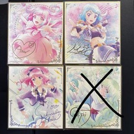 星夢學園色紙 偶像活動 aikatsu