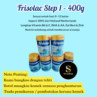 FRISOLAC STEP 1 400G || EXPIRY AUGUST 2026