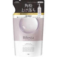 【Authentic products Directly from Japan】 Bifesta Serum Cleansing Oil Refill [Makeup Remover, Pore Ca