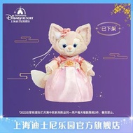 上海迪士尼 中秋 Linabell