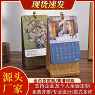 2025 Art Oil Painting Desk Calendar Custom Desk Desk Decoration Desk Calendar Note Plan Self-discipl